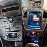 Opel Insignia radio navigatie 10,4inch wifi android 11 dab+ carplay/androidauto