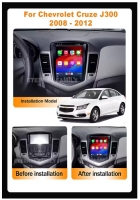 Chevrolet Cruze 2008-2013 radio navigatie 9.7inch android 14 wifi dab+ apple carplay