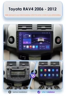 Toyota Rav4 2006-2013 radio navigatie 9inch android 14 wifi dab+ apple carplay