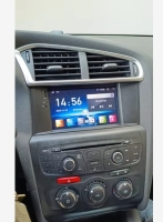 Citroen C4  DS4 2010- 2018 radio navigatie 7inch android 14 wifi dab+ apple carplay